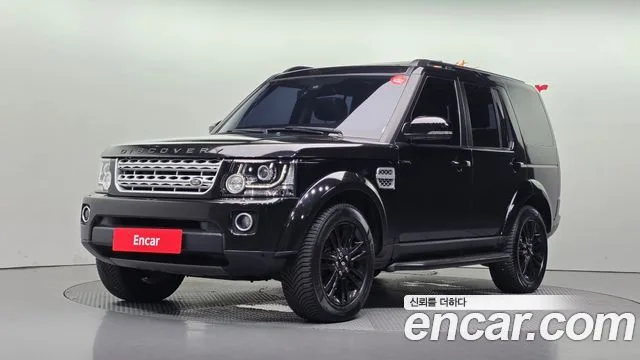 2016 Land Rover Discovery