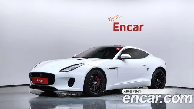 2019 Jaguar F-TYPE