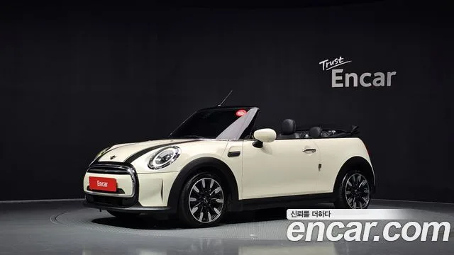 2022 Mini Cooper Convertible