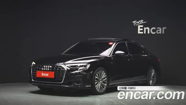 2023 Audi A8