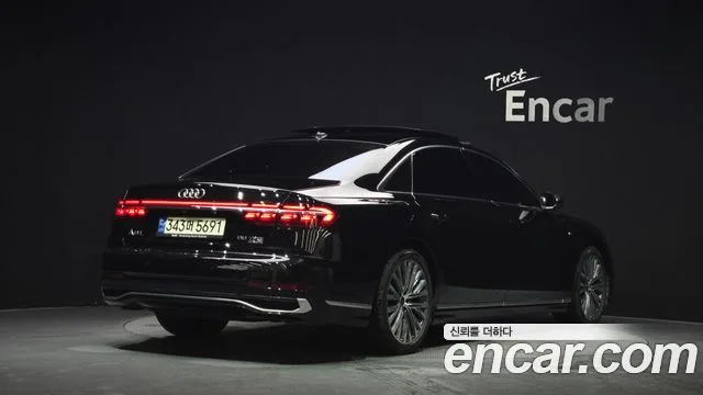 2023 Audi A8, foto 2