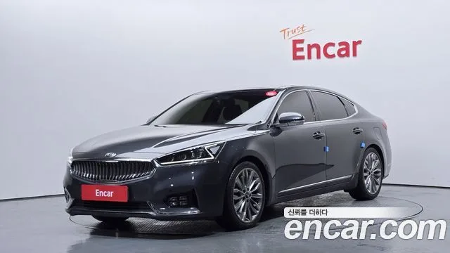 2017 Kia K7