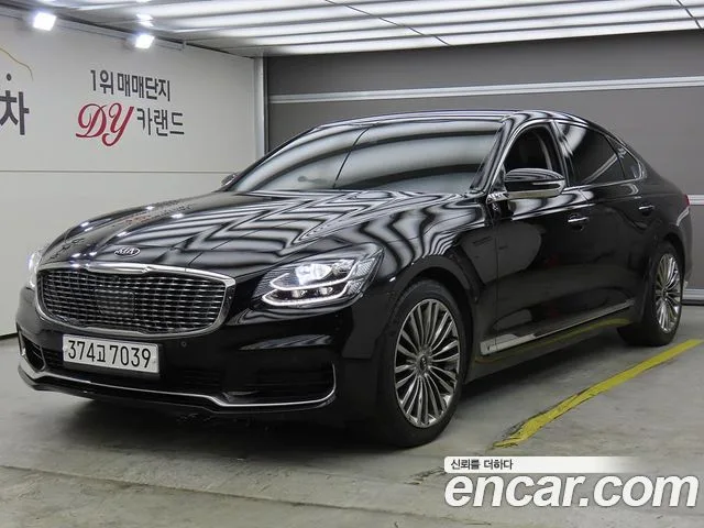 2020 Kia K9