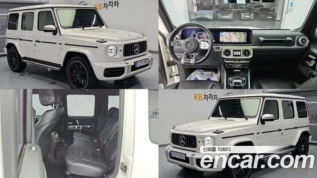 2020 Mercedes-Benz G-Class