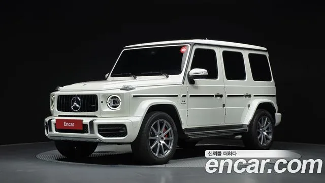 2020 Mercedes-Benz G-Class