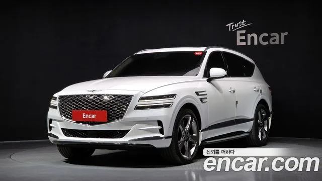 2021 Genesis GV80