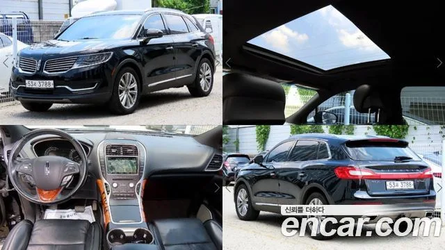 2018 Lincoln MKX