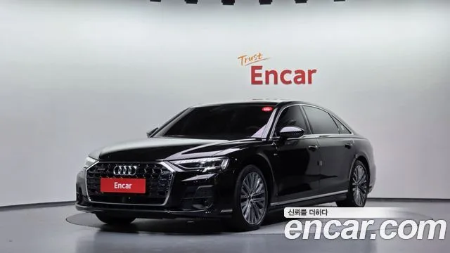 2023 Audi A8