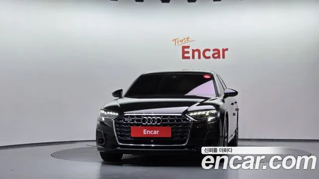 2023 Audi A8, foto 3