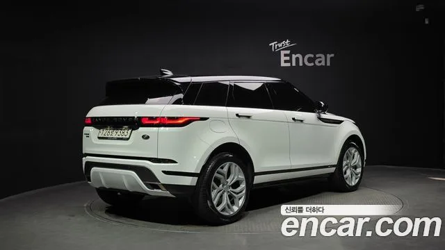 2020 Land Rover Range Rover Evoque