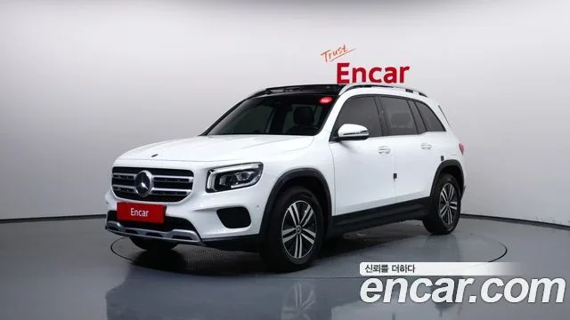 2021 Mercedes-Benz GLB-Class