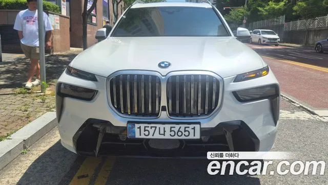 2026 BMW X7