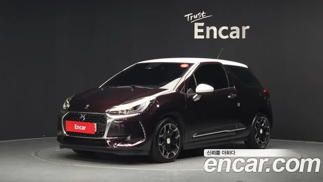 2016 Citroen-DS DS3