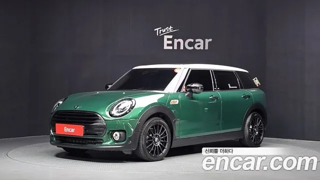 2020 Mini Clubman