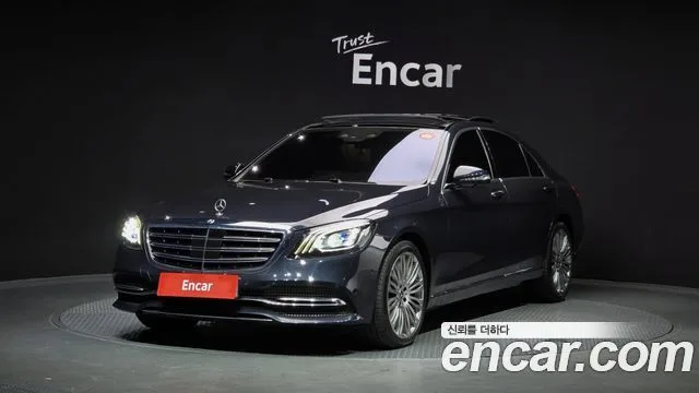 2018 Mercedes-Benz S-Class