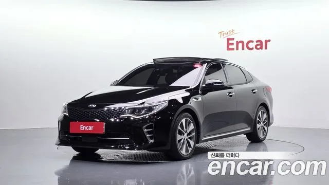 2017 Kia K5