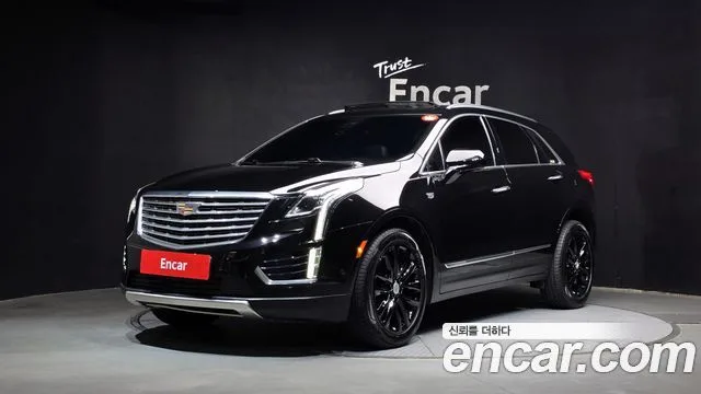 2017 Cadillac XT5