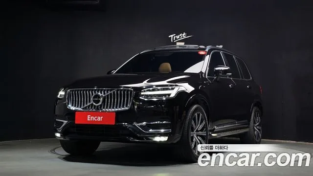 2020 Volvo XC90