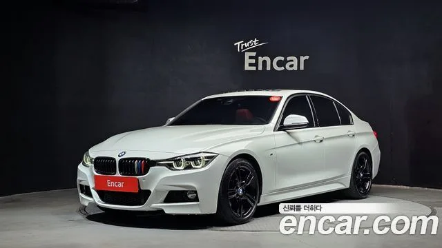 2018 BMW 3-Series