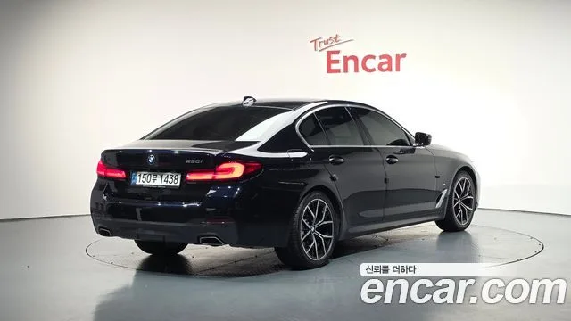 2023 BMW 5-Series
