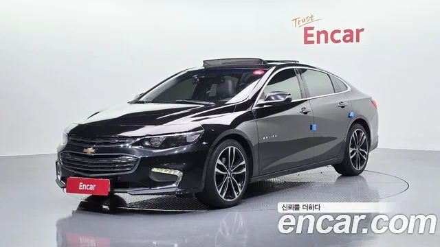 2017 Chevrolet Malibu