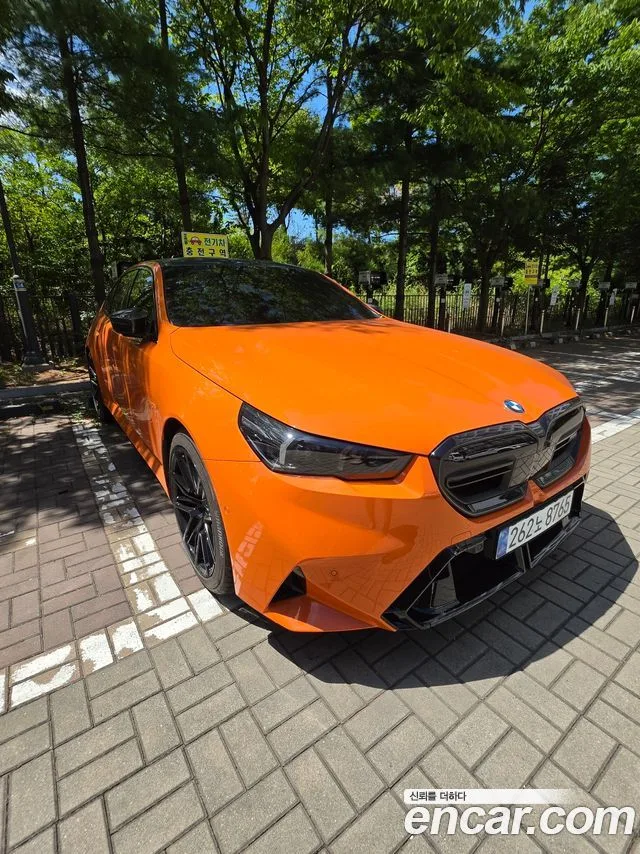 2026 BMW M5