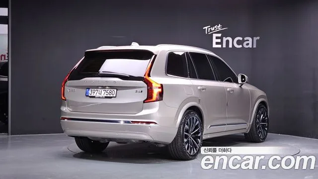 2026 Volvo XC90