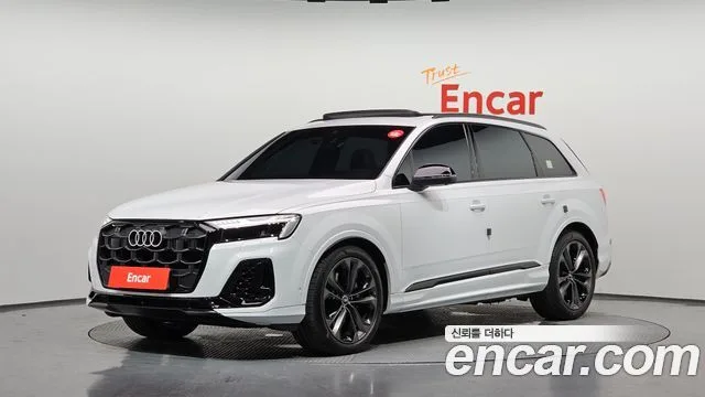 2025 Audi Q7