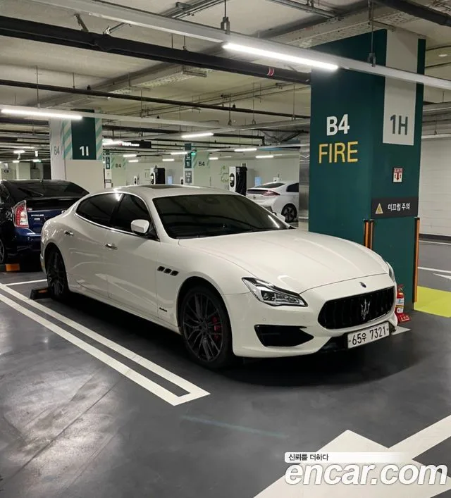 2017 Maserati Quattroporte
