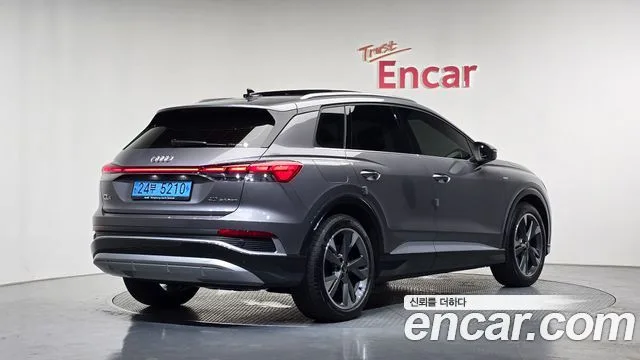 2022 Audi Q4 e-tron