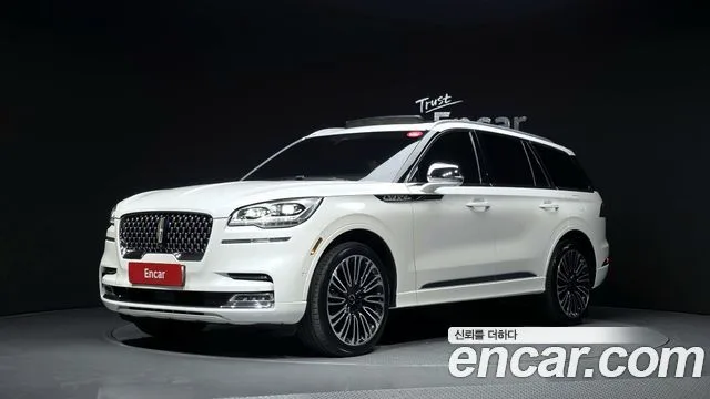 2021 Lincoln Aviator