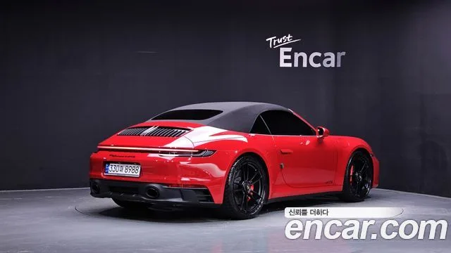 2023 Porsche 911