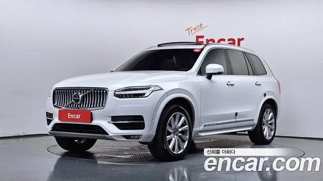 2017 Volvo XC90
