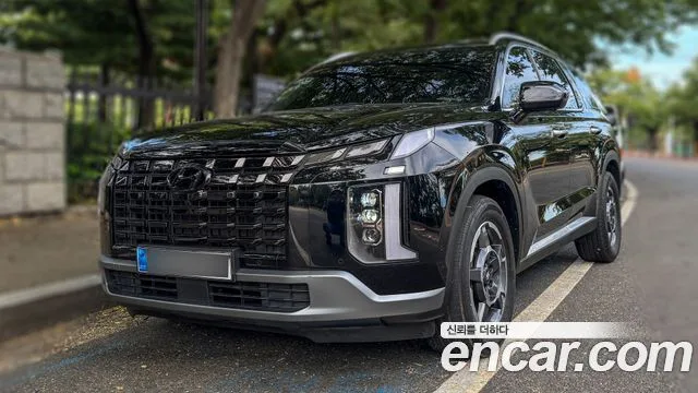 2023 Hyundai Palisade