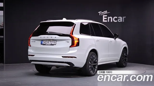 2026 Volvo XC90