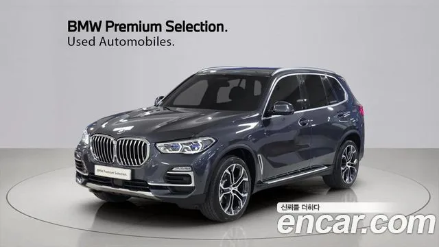 2021 BMW X5