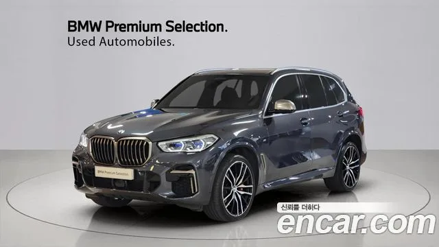 2022 BMW X5