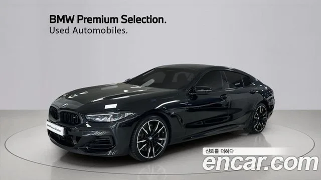 2025 BMW 8-Series