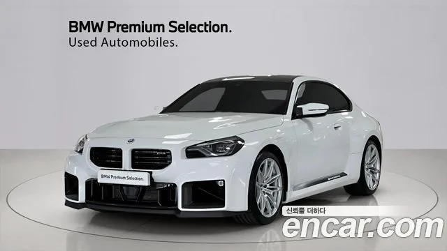 2025 BMW M2