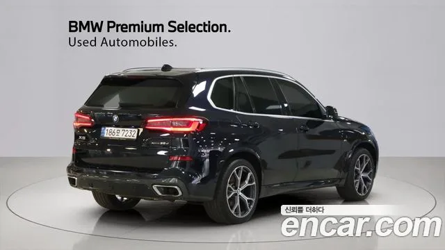 2022 BMW X5, foto 2