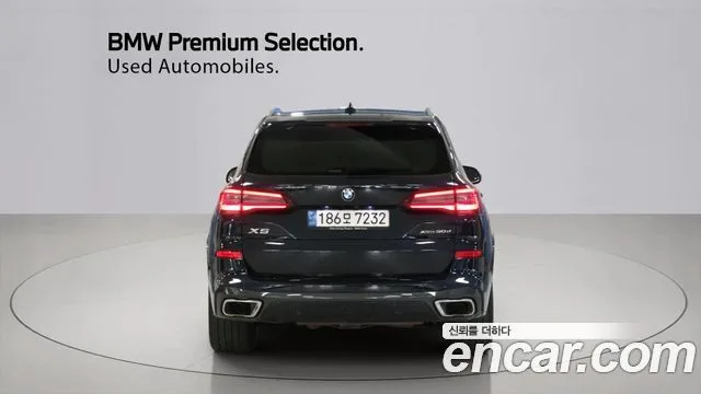 2022 BMW X5, foto 4