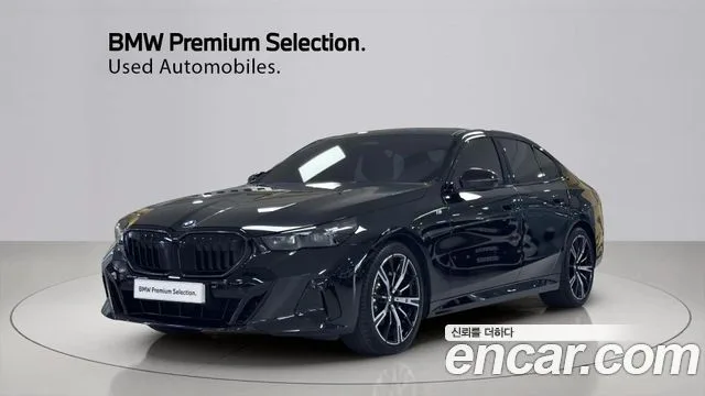 2025 BMW 5-Series