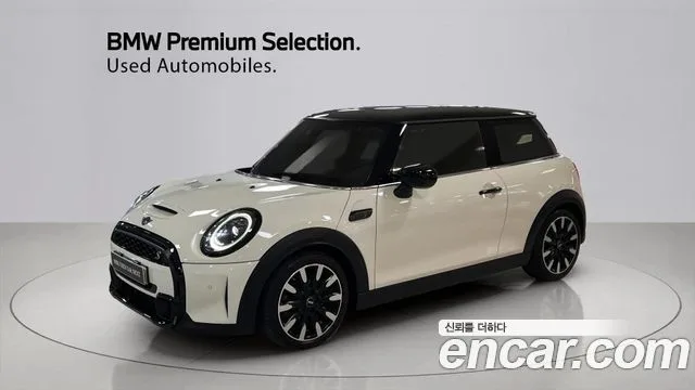 2023 Mini Cooper