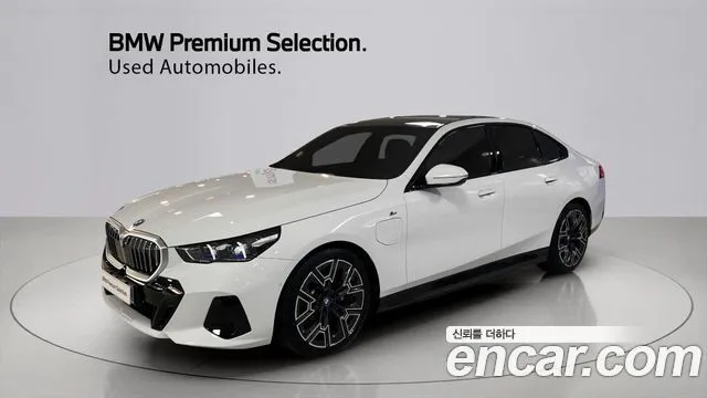 2025 BMW 5-Series