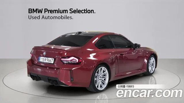 2026 BMW M2, foto 2