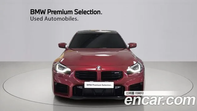 2026 BMW M2, foto 3