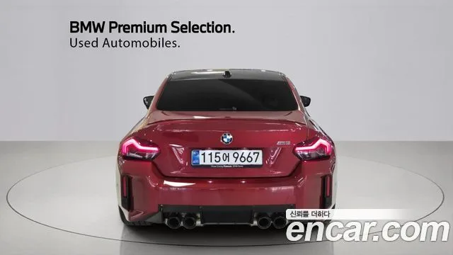 2026 BMW M2, foto 4