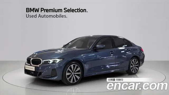 2026 BMW 3-Series