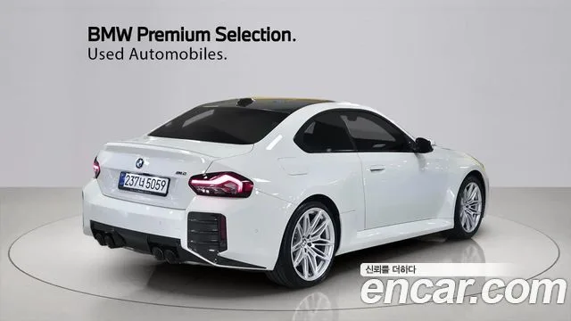 2026 BMW M2, foto 2