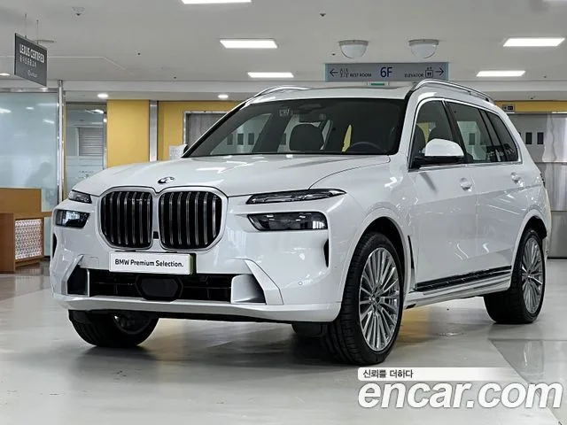 2026 BMW X7